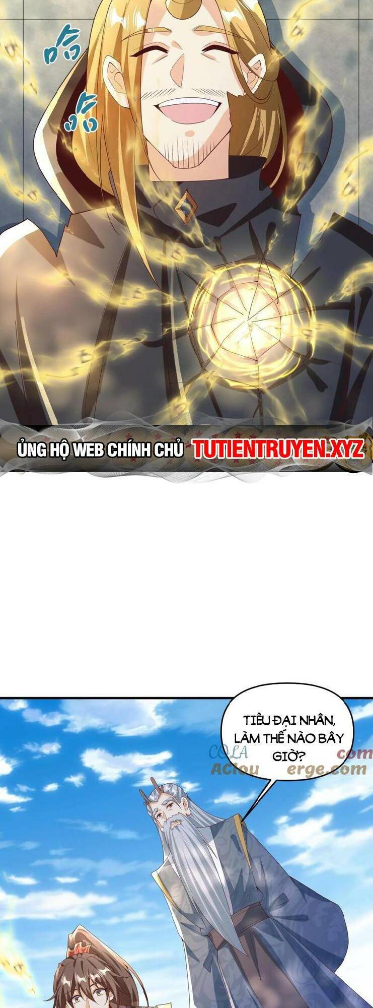 Mở Đầu Nữ Đế Làm Chính Cung Chapter 266 - Trang 2