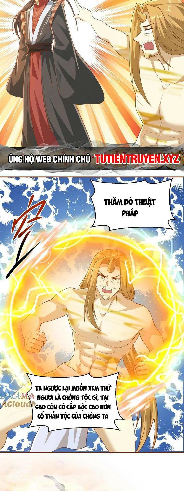 Mở Đầu Nữ Đế Làm Chính Cung Chapter 267 - Trang 2