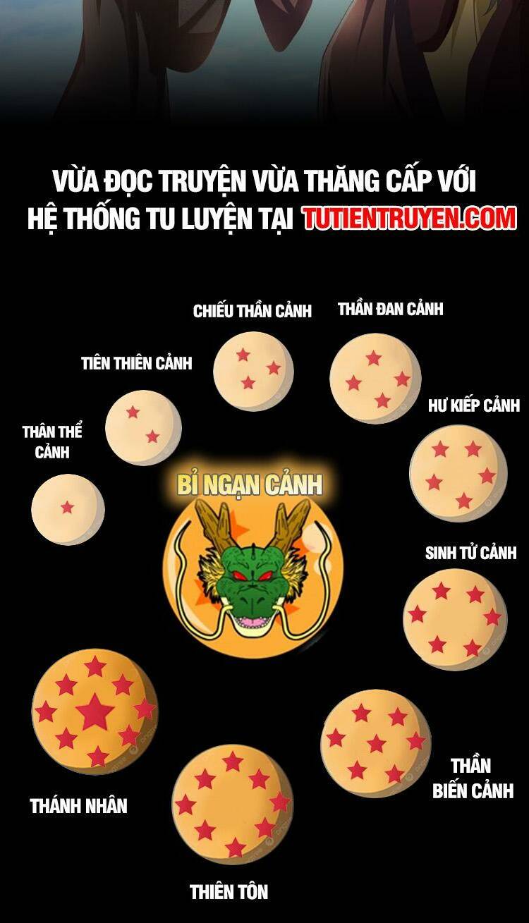Mở Đầu Nữ Đế Làm Chính Cung Chapter 268 - Trang 2