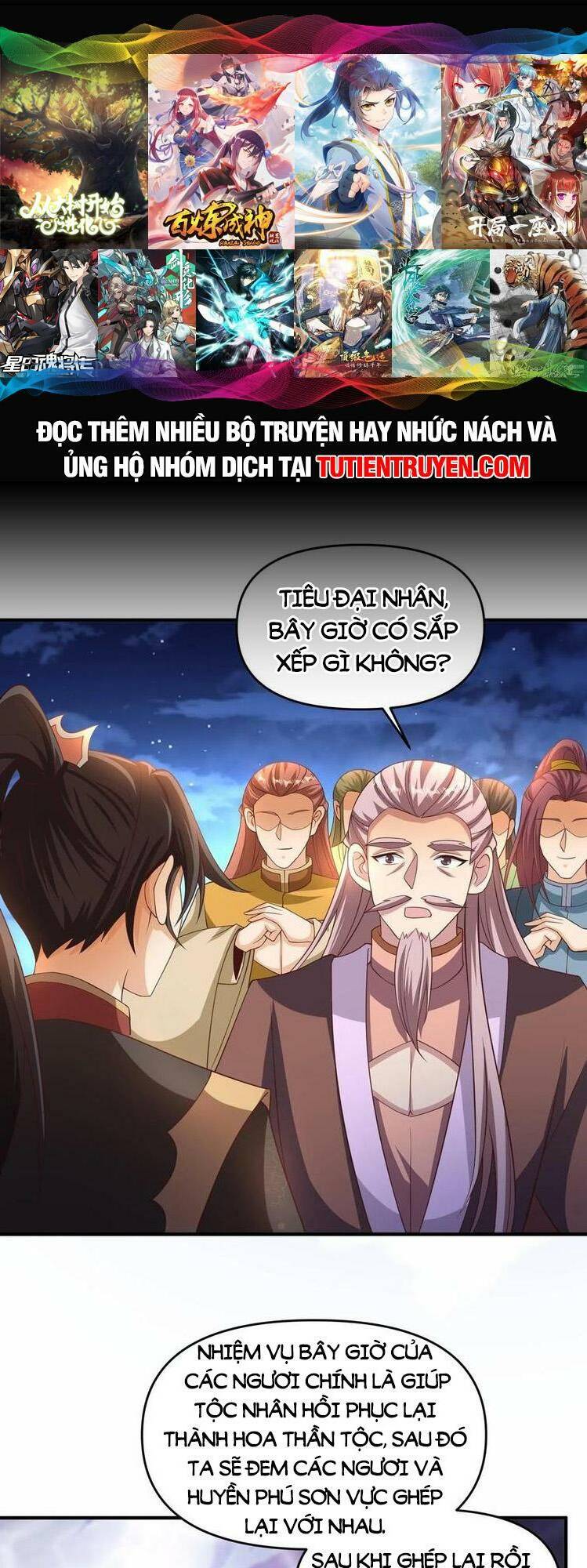 Mở Đầu Nữ Đế Làm Chính Cung Chapter 269 - Trang 2