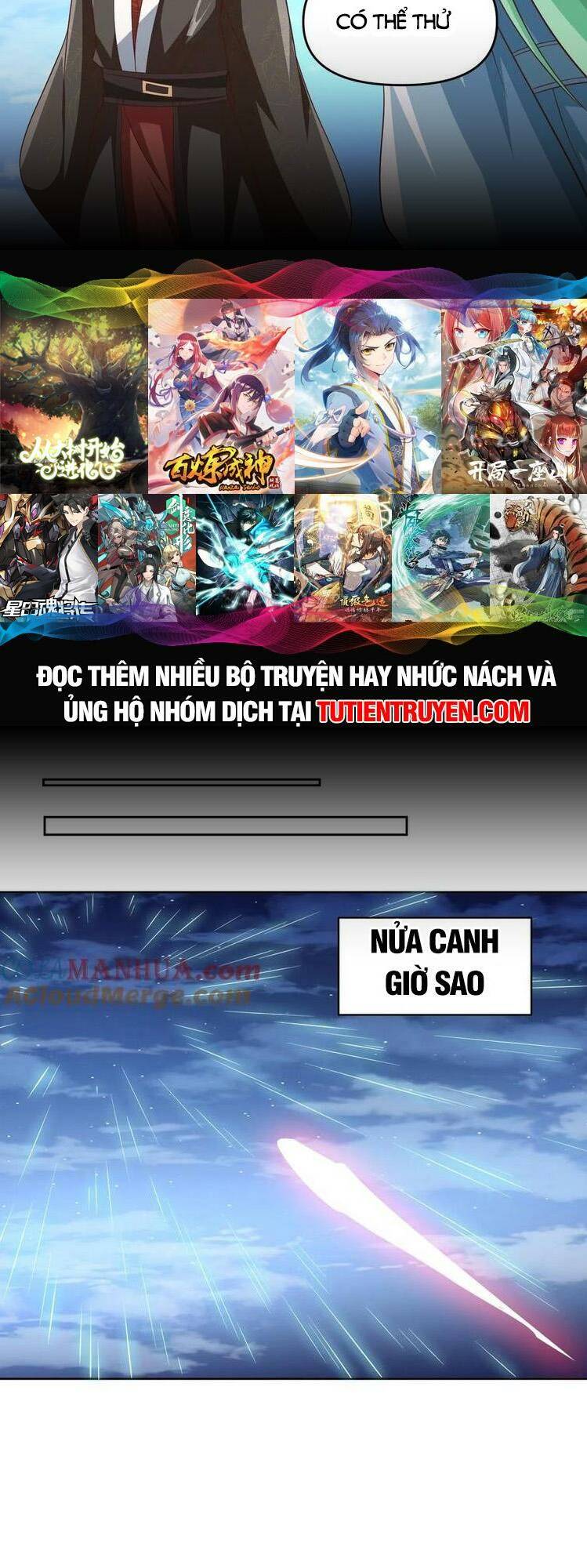 Mở Đầu Nữ Đế Làm Chính Cung Chapter 269 - Trang 2