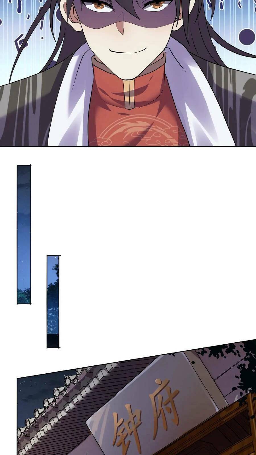 Mở Đầu Nữ Đế Làm Chính Cung Chapter 27 - Trang 2