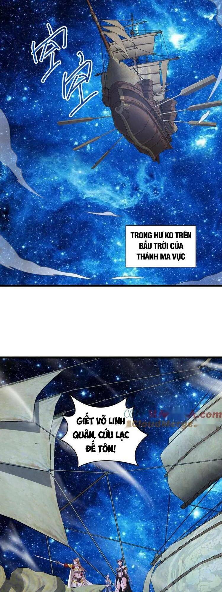 Mở Đầu Nữ Đế Làm Chính Cung Chapter 270 - Trang 2