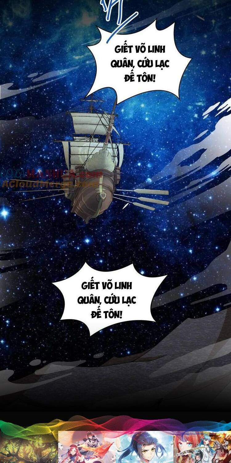 Mở Đầu Nữ Đế Làm Chính Cung Chapter 270 - Trang 2