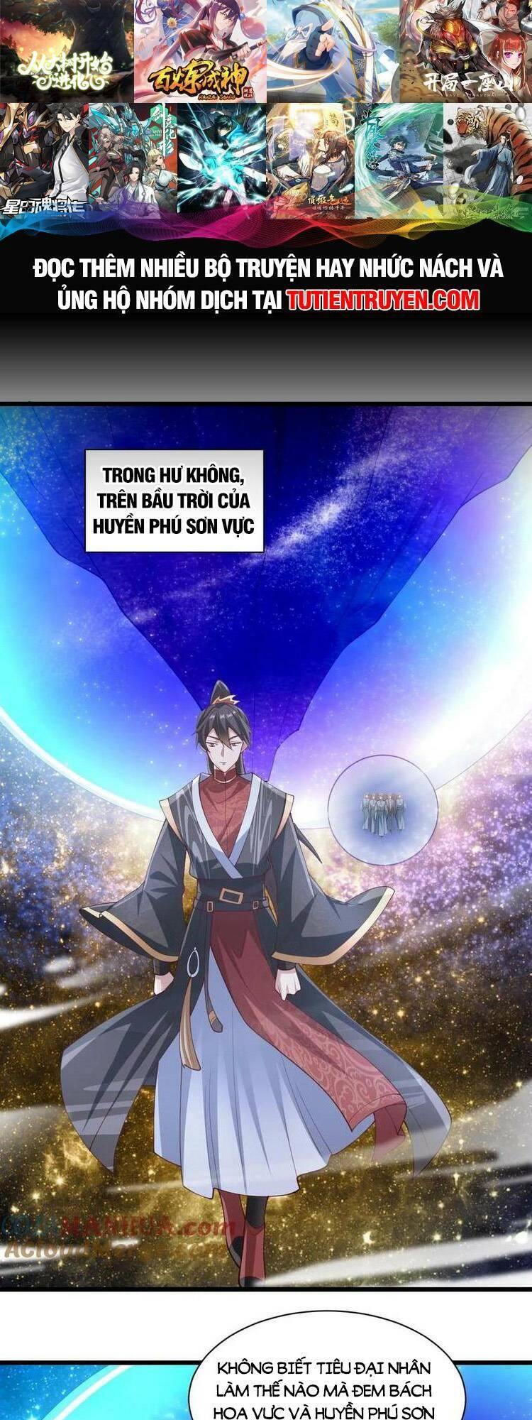 Mở Đầu Nữ Đế Làm Chính Cung Chapter 270 - Trang 2