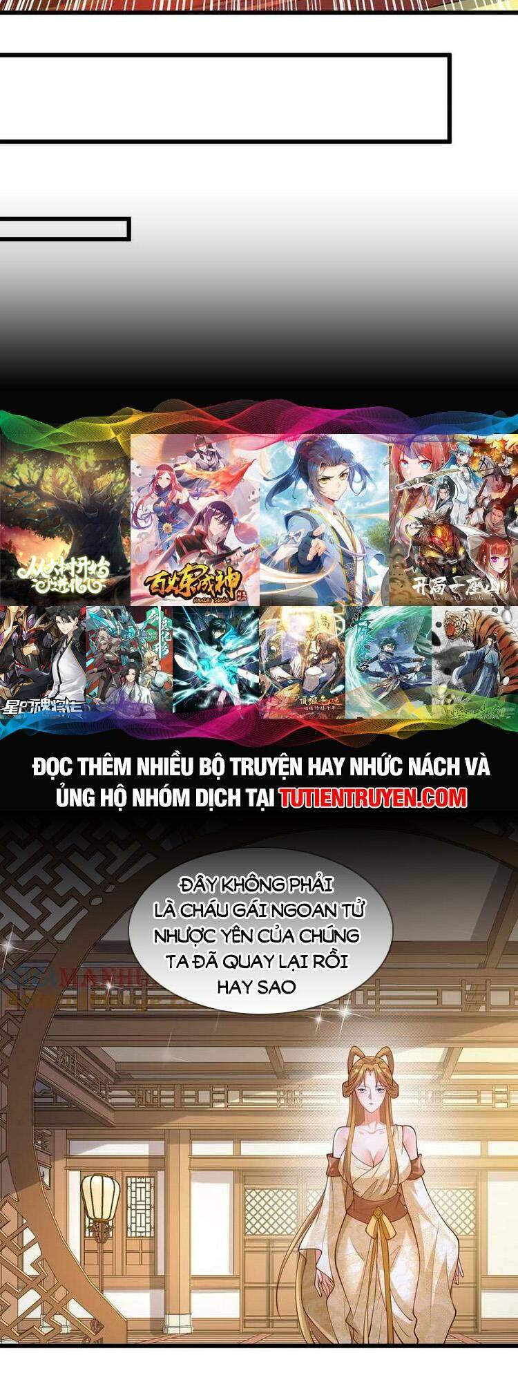 Mở Đầu Nữ Đế Làm Chính Cung Chapter 270 - Trang 2