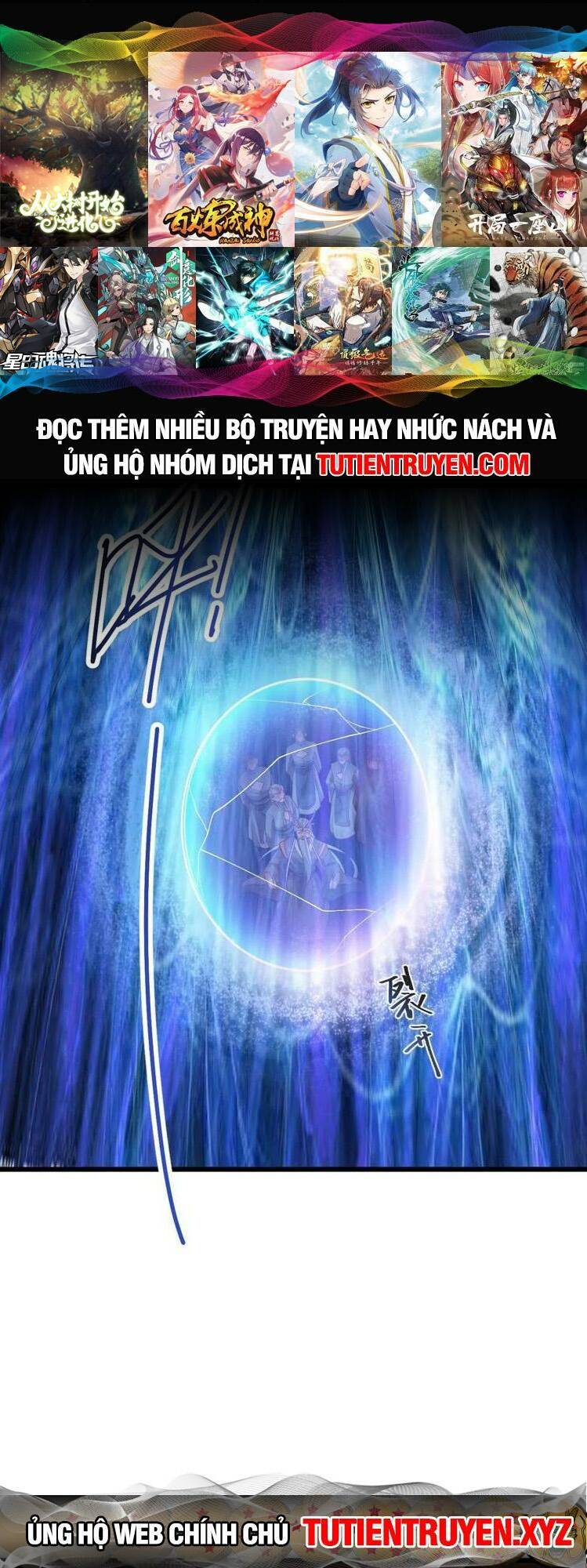 Mở Đầu Nữ Đế Làm Chính Cung Chapter 271 - Trang 2