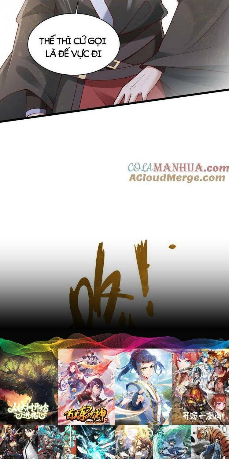 Mở Đầu Nữ Đế Làm Chính Cung Chapter 271 - Trang 2