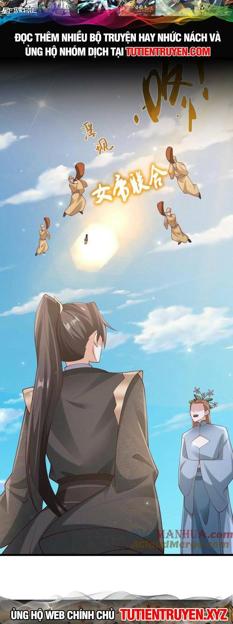 Mở Đầu Nữ Đế Làm Chính Cung Chapter 271 - Trang 2