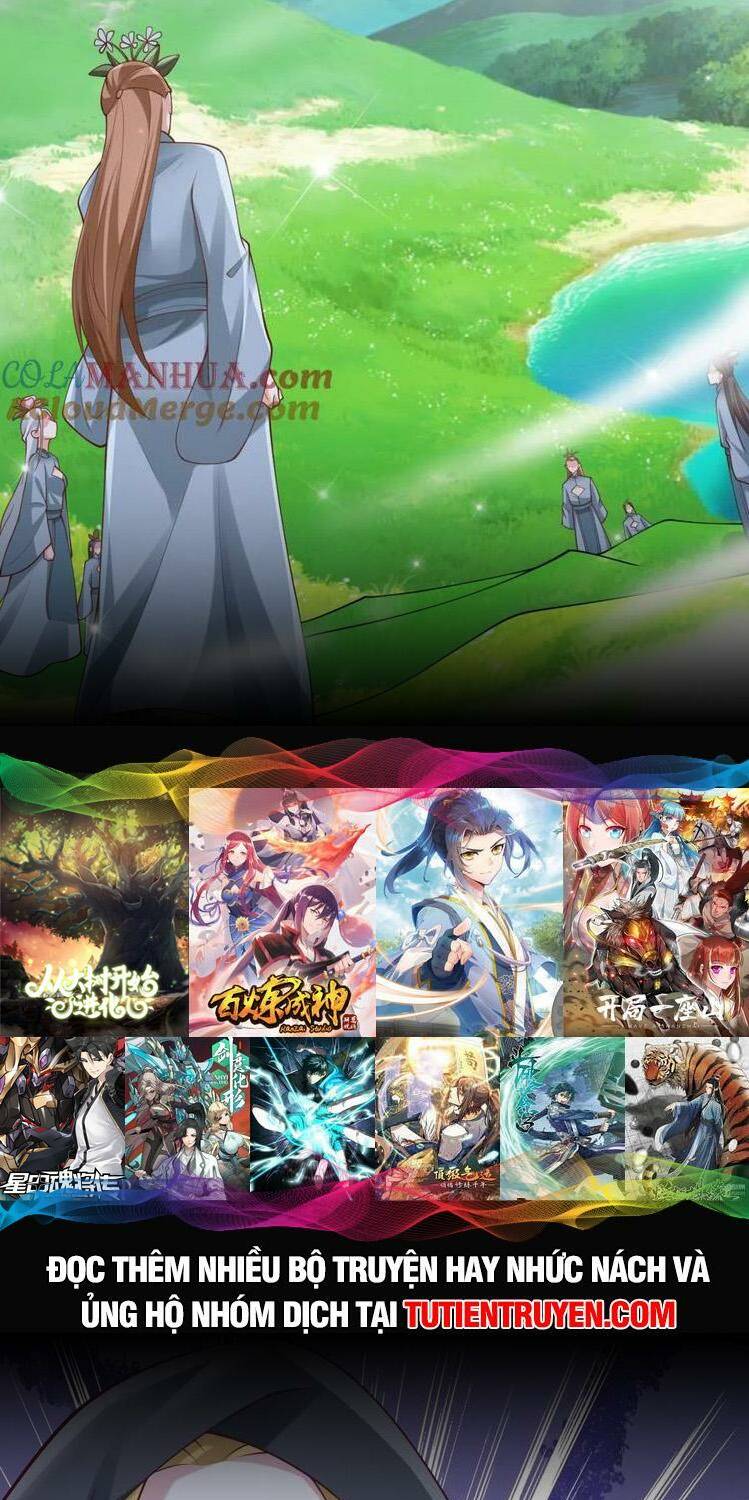 Mở Đầu Nữ Đế Làm Chính Cung Chapter 271 - Trang 2