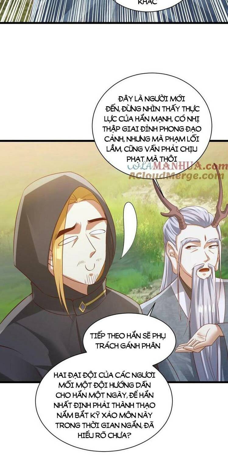 Mở Đầu Nữ Đế Làm Chính Cung Chapter 273 - Trang 2