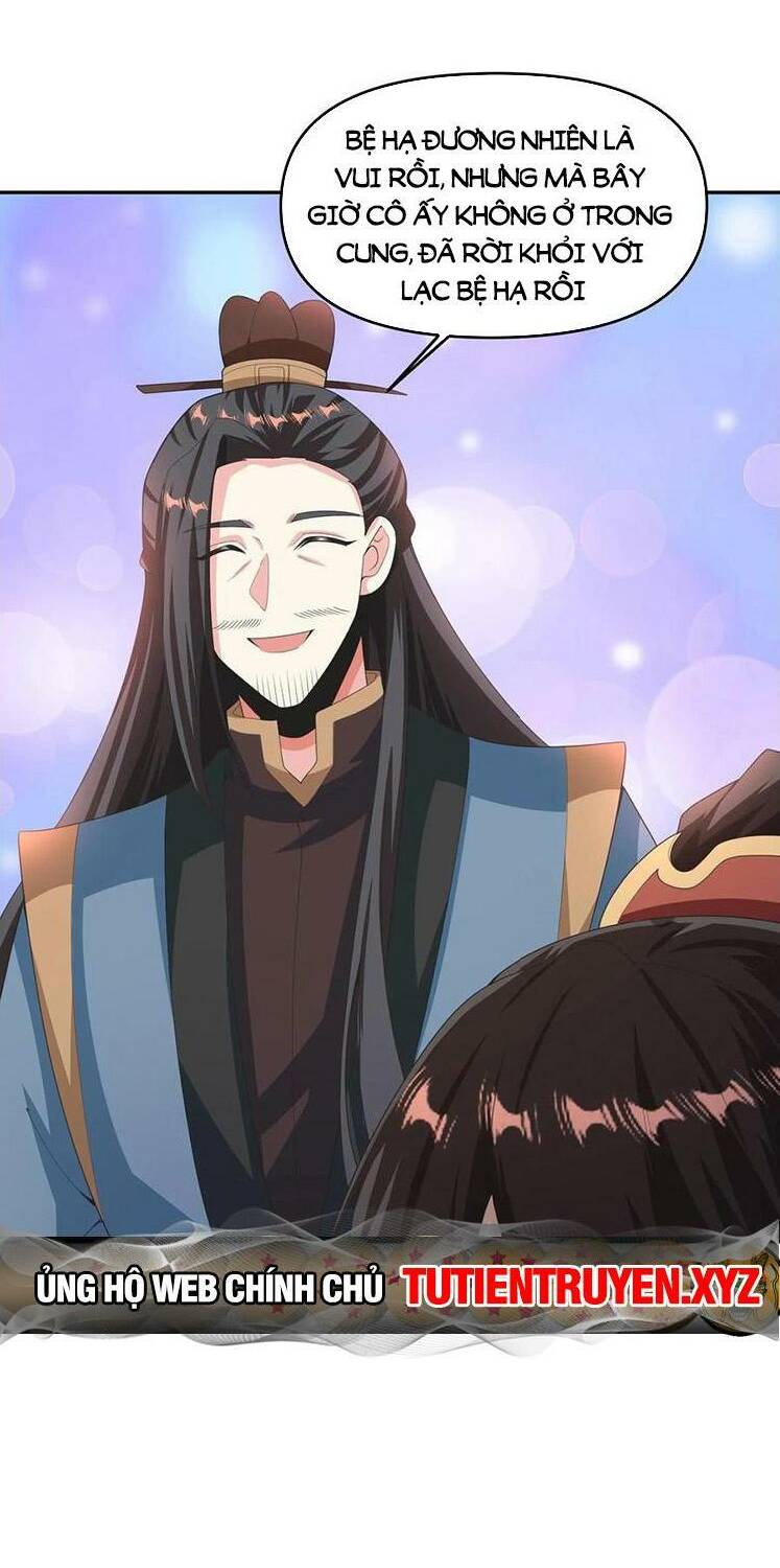 Mở Đầu Nữ Đế Làm Chính Cung Chapter 275 - Trang 2