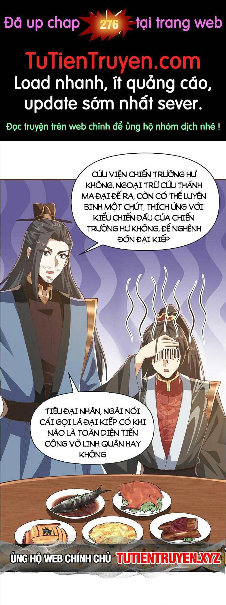 Mở Đầu Nữ Đế Làm Chính Cung Chapter 276 - Trang 2