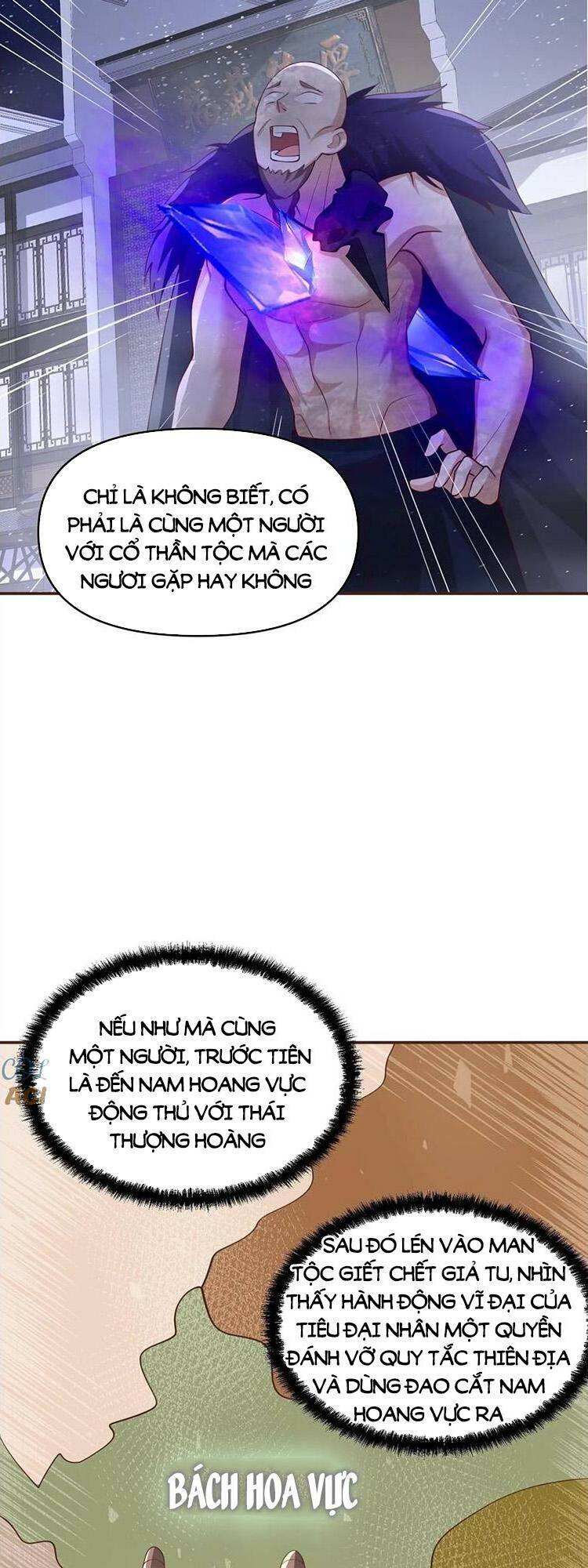 Mở Đầu Nữ Đế Làm Chính Cung Chapter 276 - Trang 2