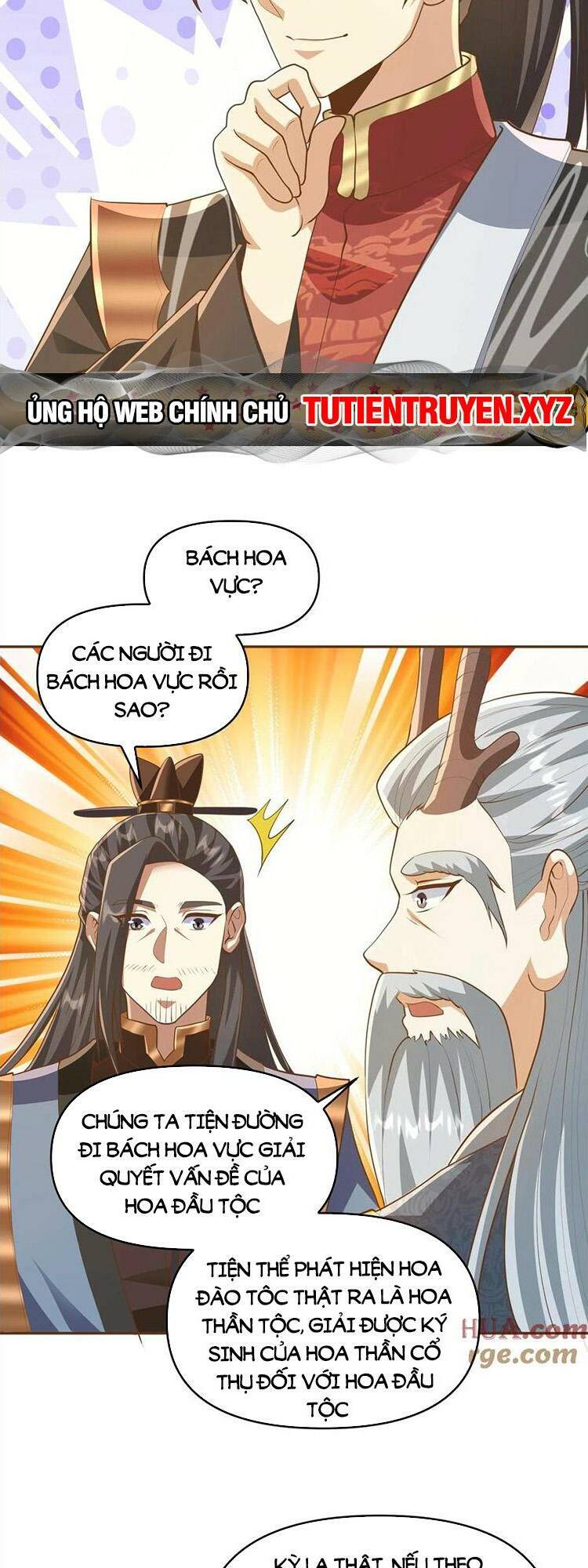 Mở Đầu Nữ Đế Làm Chính Cung Chapter 276 - Trang 2