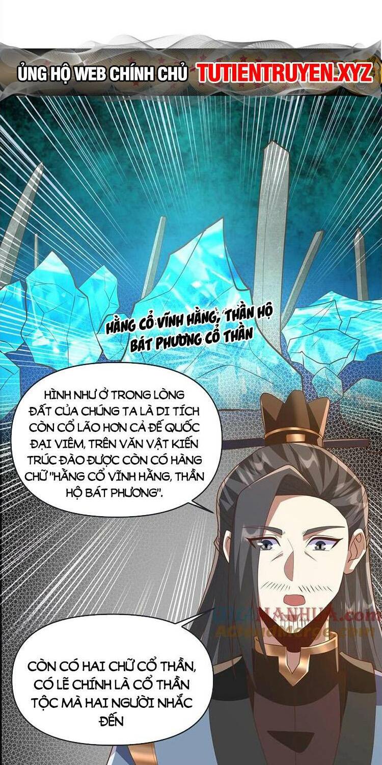 Mở Đầu Nữ Đế Làm Chính Cung Chapter 276 - Trang 2