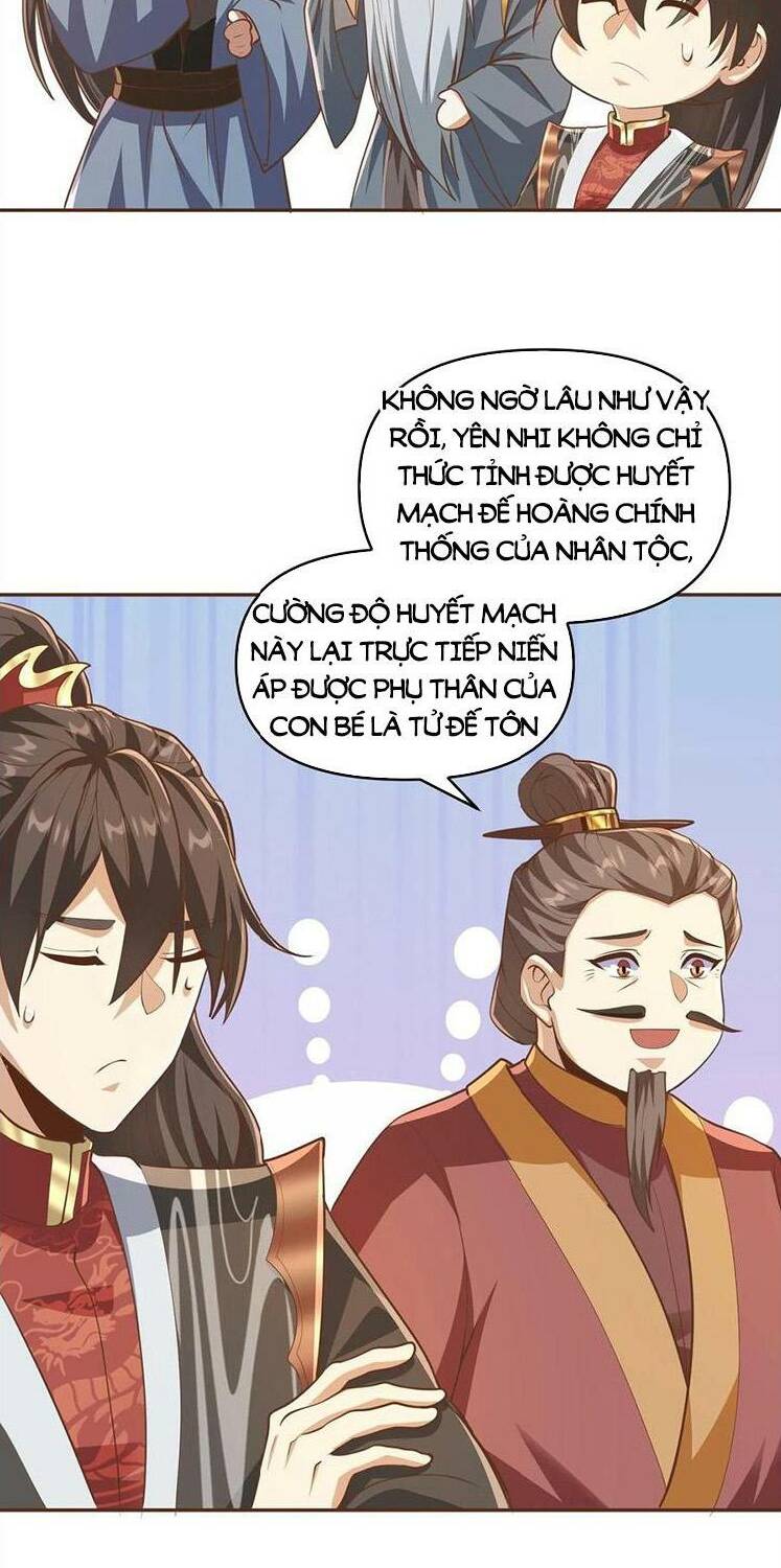 Mở Đầu Nữ Đế Làm Chính Cung Chapter 277 - Trang 2