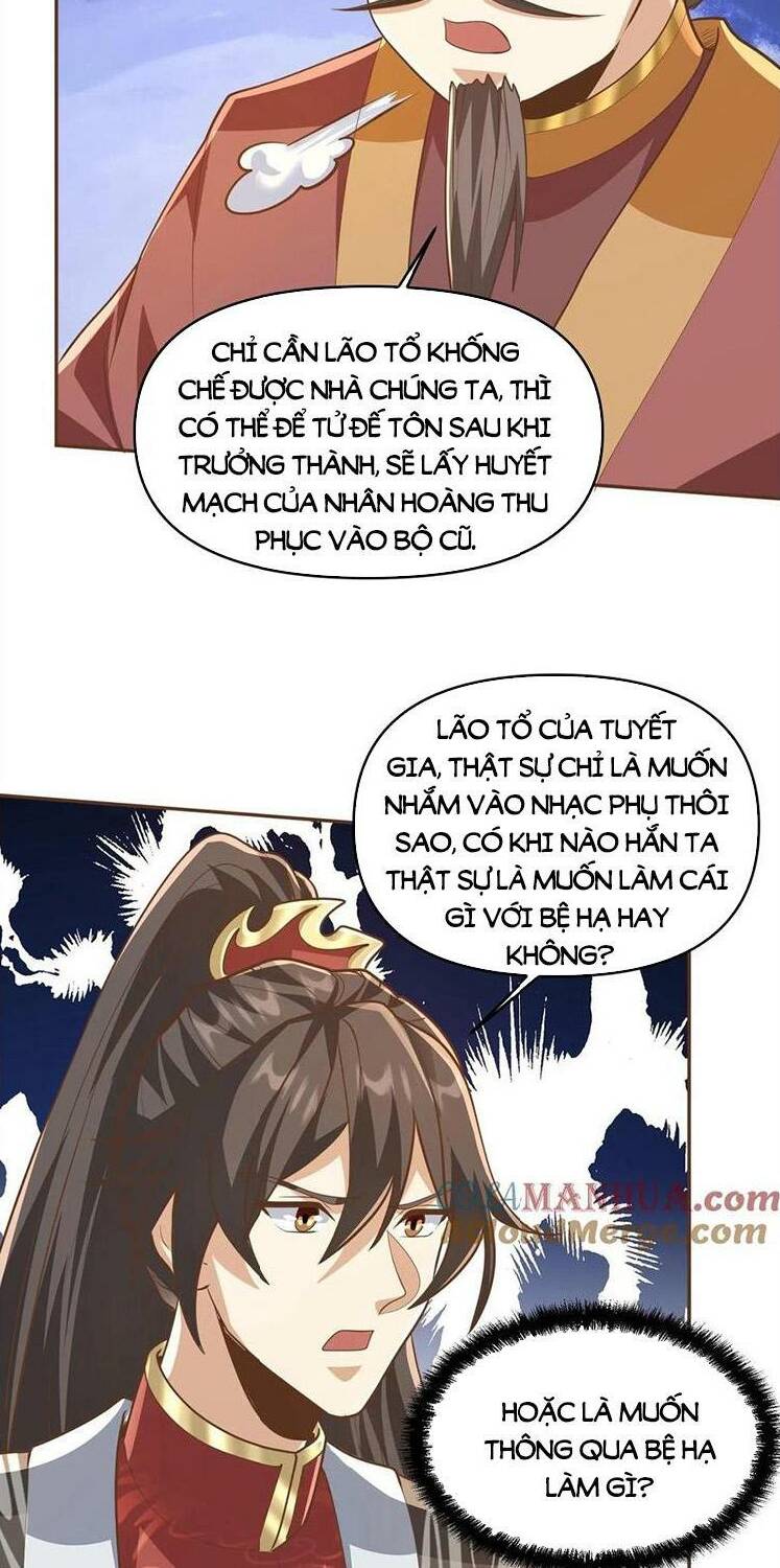 Mở Đầu Nữ Đế Làm Chính Cung Chapter 277 - Trang 2