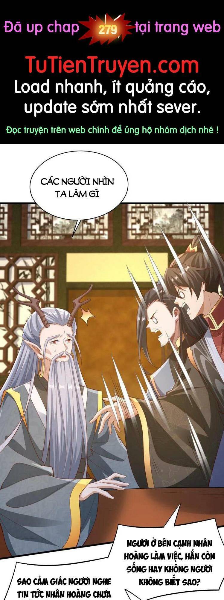 Mở Đầu Nữ Đế Làm Chính Cung Chapter 278 - Trang 2