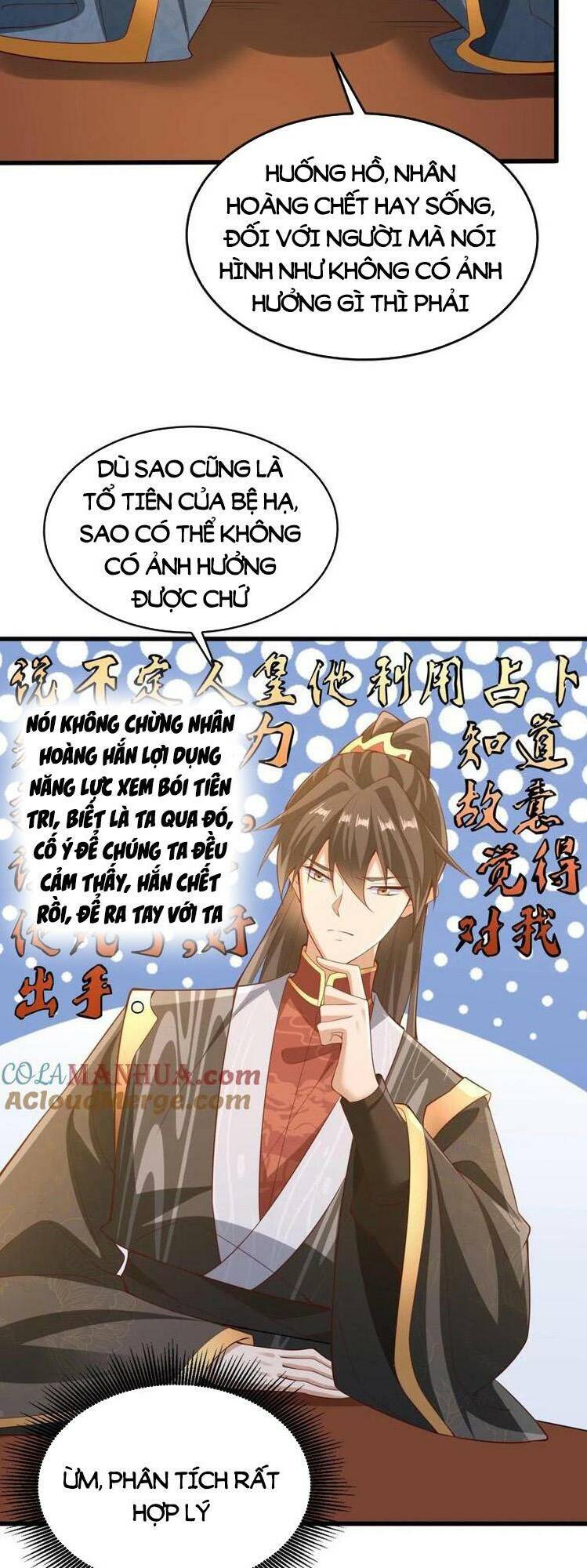 Mở Đầu Nữ Đế Làm Chính Cung Chapter 278 - Trang 2