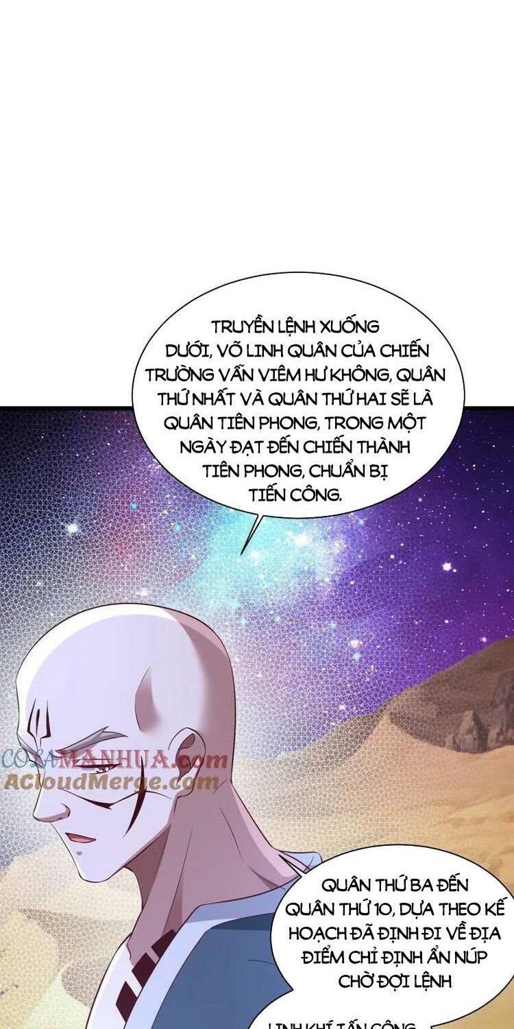 Mở Đầu Nữ Đế Làm Chính Cung Chapter 281 - Trang 2