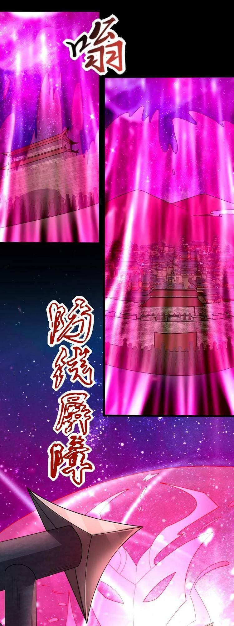 Mở Đầu Nữ Đế Làm Chính Cung Chapter 282 - Trang 2