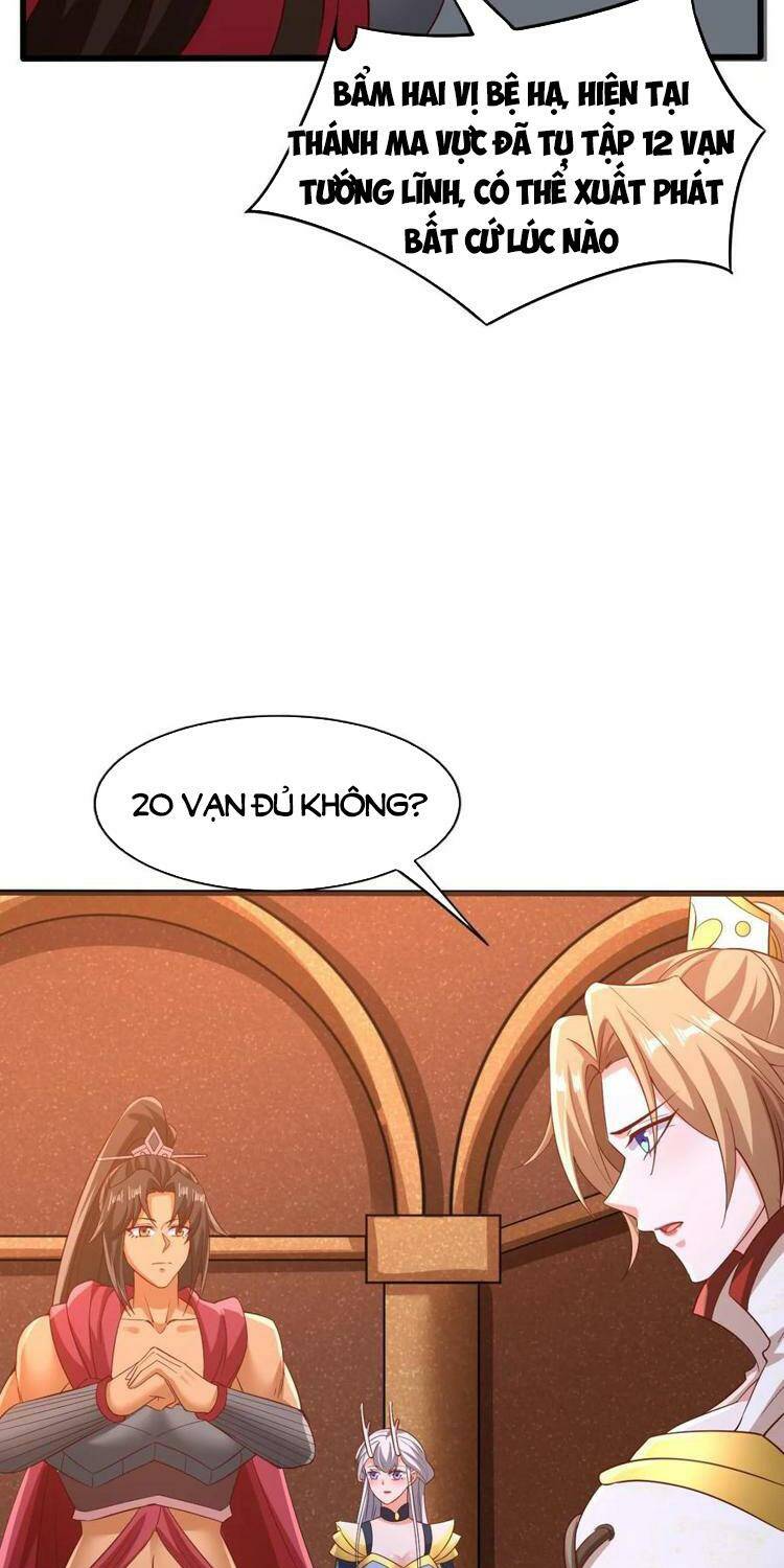 Mở Đầu Nữ Đế Làm Chính Cung Chapter 282 - Trang 2