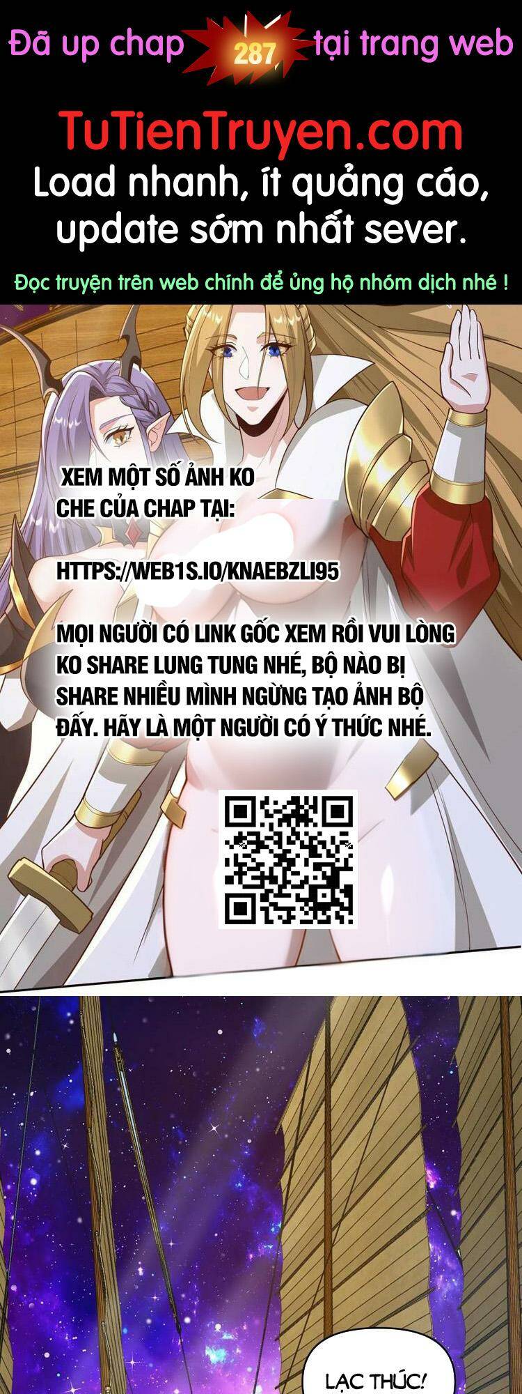 Mở Đầu Nữ Đế Làm Chính Cung Chapter 286 - Trang 2