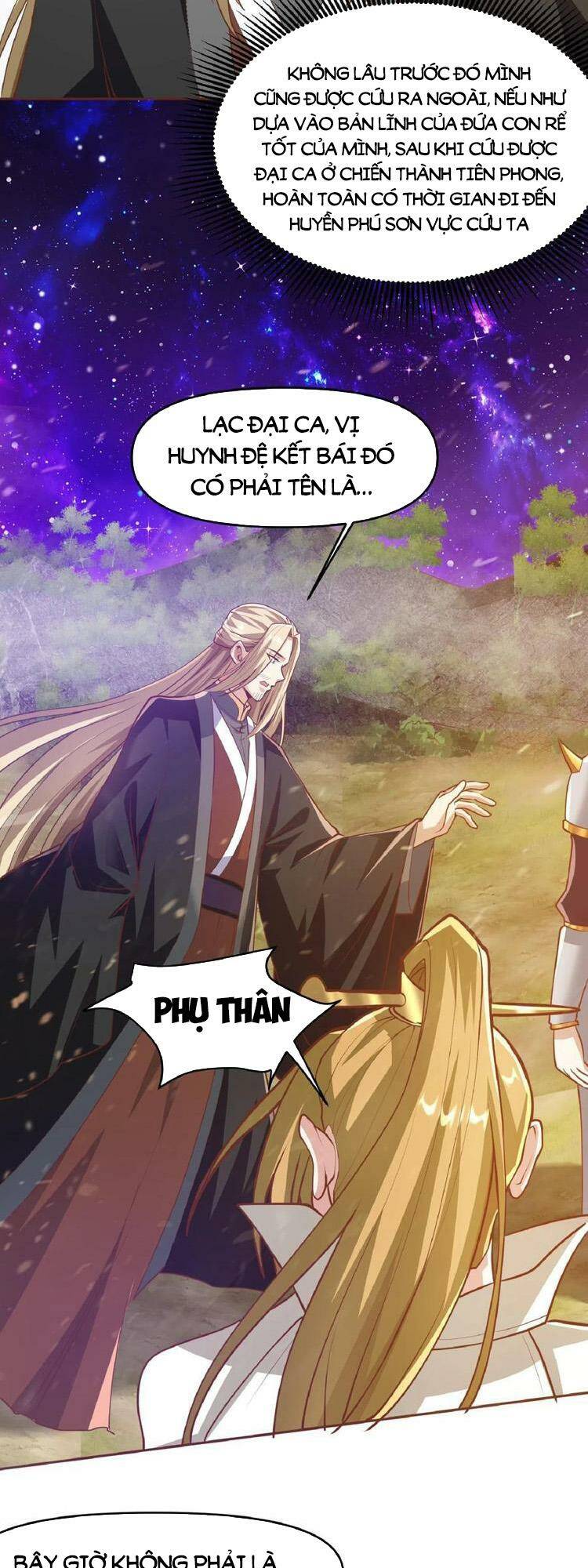 Mở Đầu Nữ Đế Làm Chính Cung Chapter 286 - Trang 2