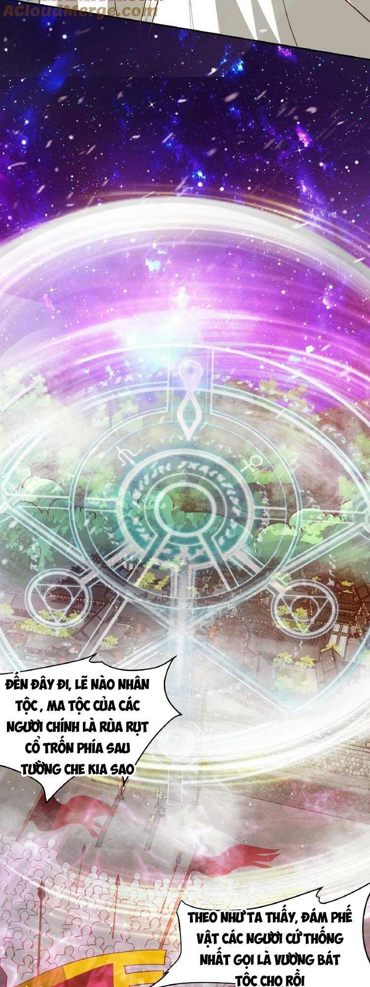 Mở Đầu Nữ Đế Làm Chính Cung Chapter 286 - Trang 2