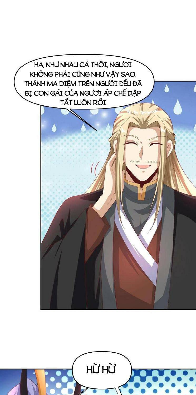 Mở Đầu Nữ Đế Làm Chính Cung Chapter 287 - Trang 2