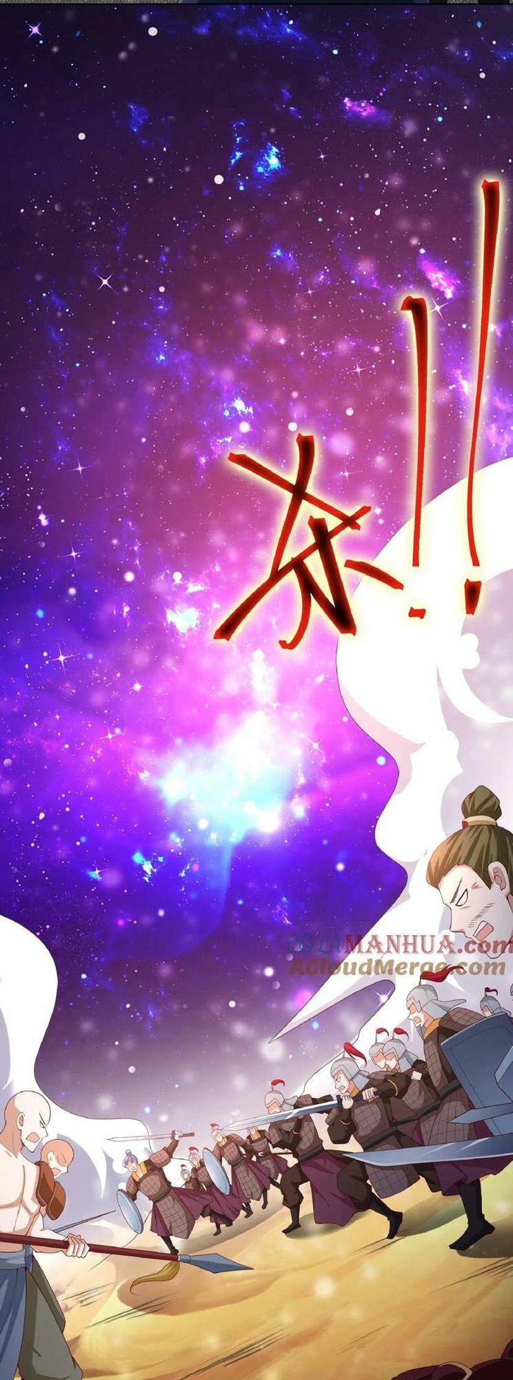 Mở Đầu Nữ Đế Làm Chính Cung Chapter 287 - Trang 2