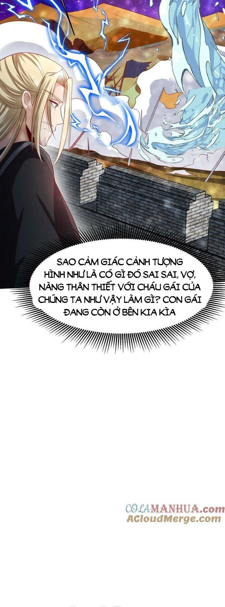 Mở Đầu Nữ Đế Làm Chính Cung Chapter 288 - Trang 2