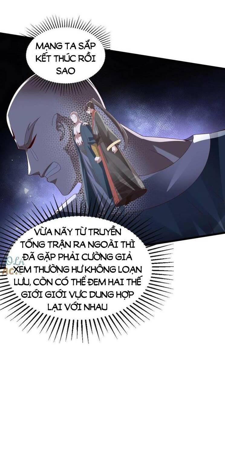 Mở Đầu Nữ Đế Làm Chính Cung Chapter 290 - Trang 2