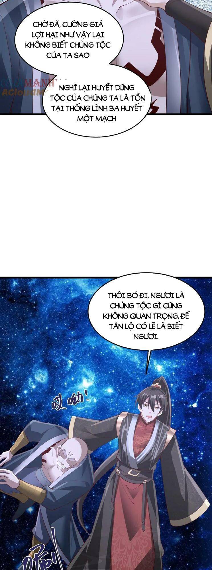 Mở Đầu Nữ Đế Làm Chính Cung Chapter 290 - Trang 2