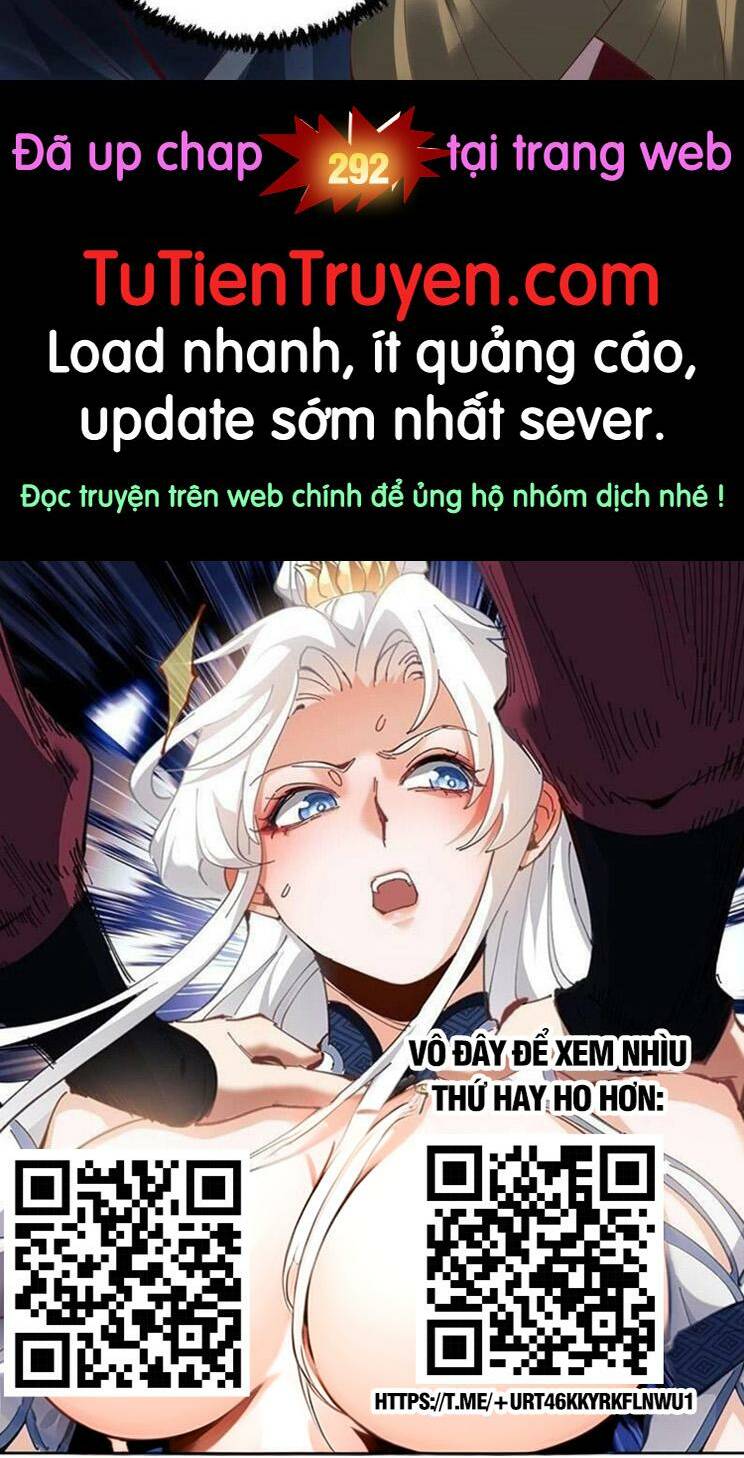 Mở Đầu Nữ Đế Làm Chính Cung Chapter 291 - Trang 2