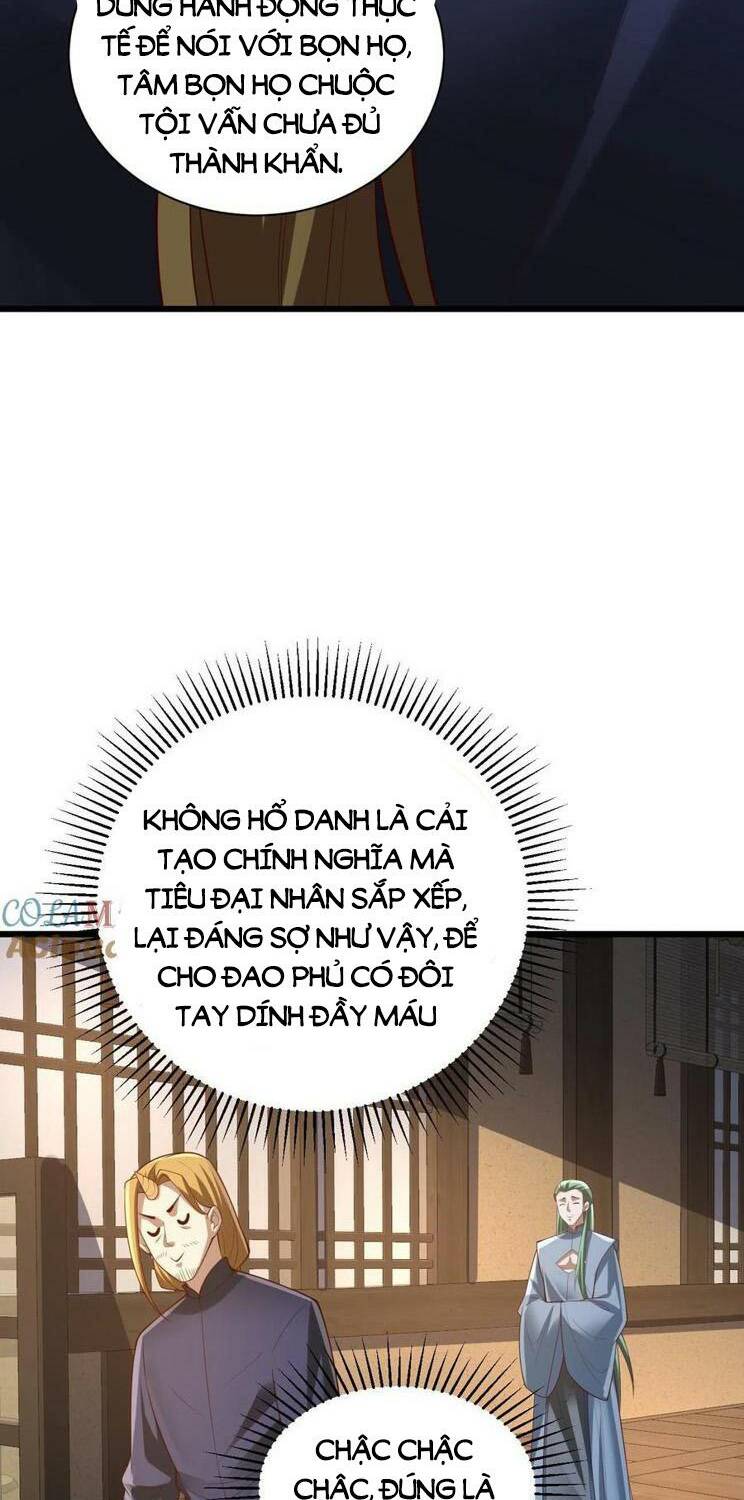 Mở Đầu Nữ Đế Làm Chính Cung Chapter 292 - Trang 2