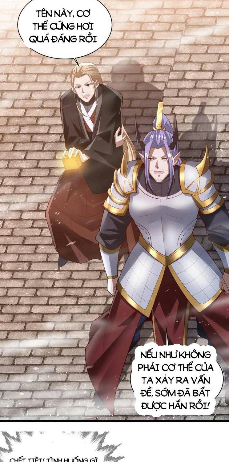 Mở Đầu Nữ Đế Làm Chính Cung Chapter 292 - Trang 2