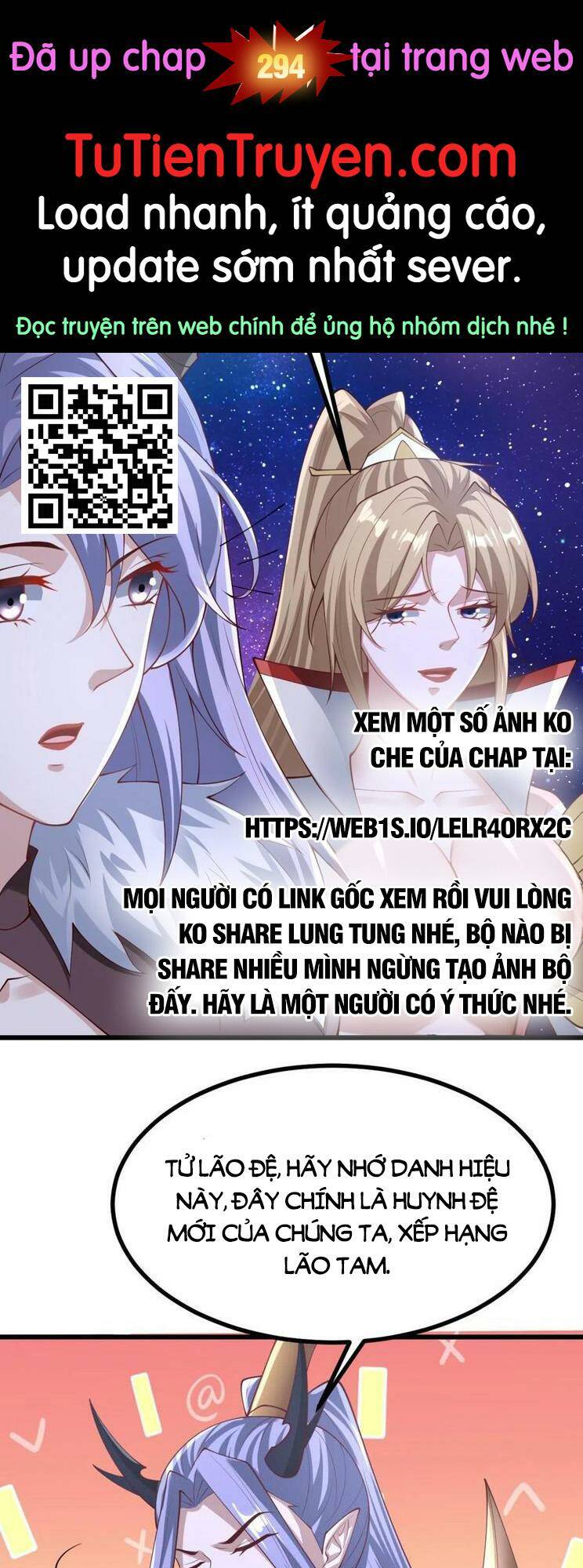 Mở Đầu Nữ Đế Làm Chính Cung Chapter 293 - Trang 2