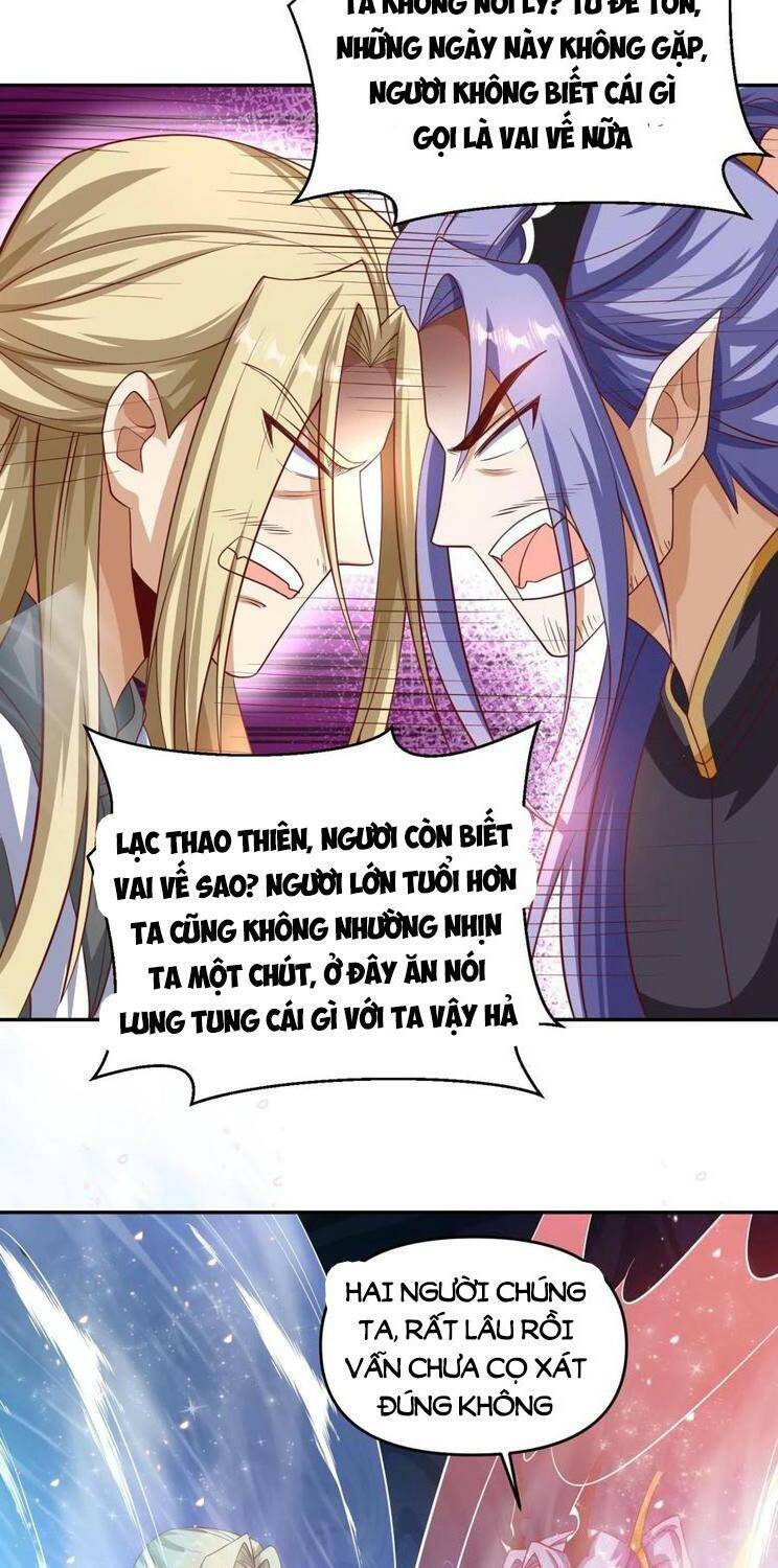 Mở Đầu Nữ Đế Làm Chính Cung Chapter 295 - Trang 2