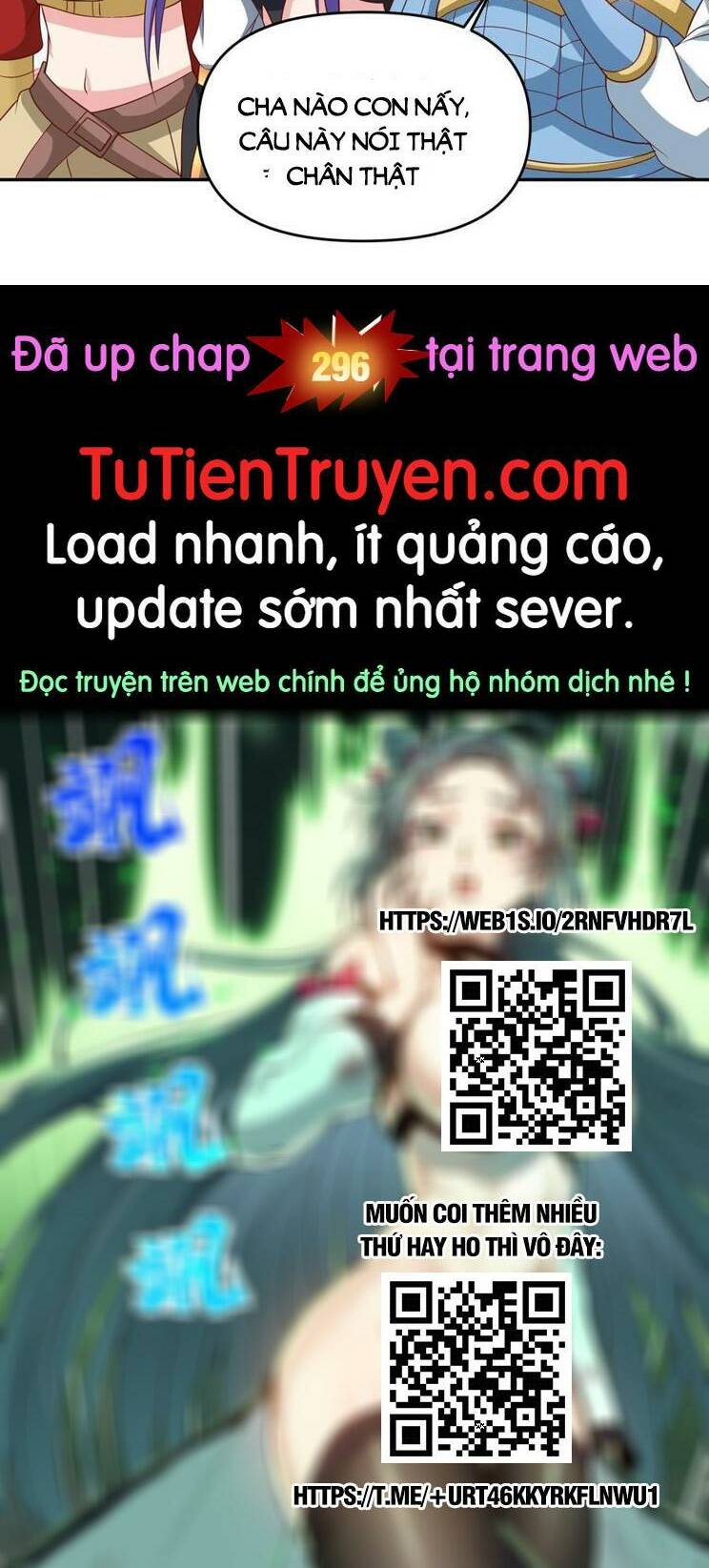 Mở Đầu Nữ Đế Làm Chính Cung Chapter 295 - Trang 2