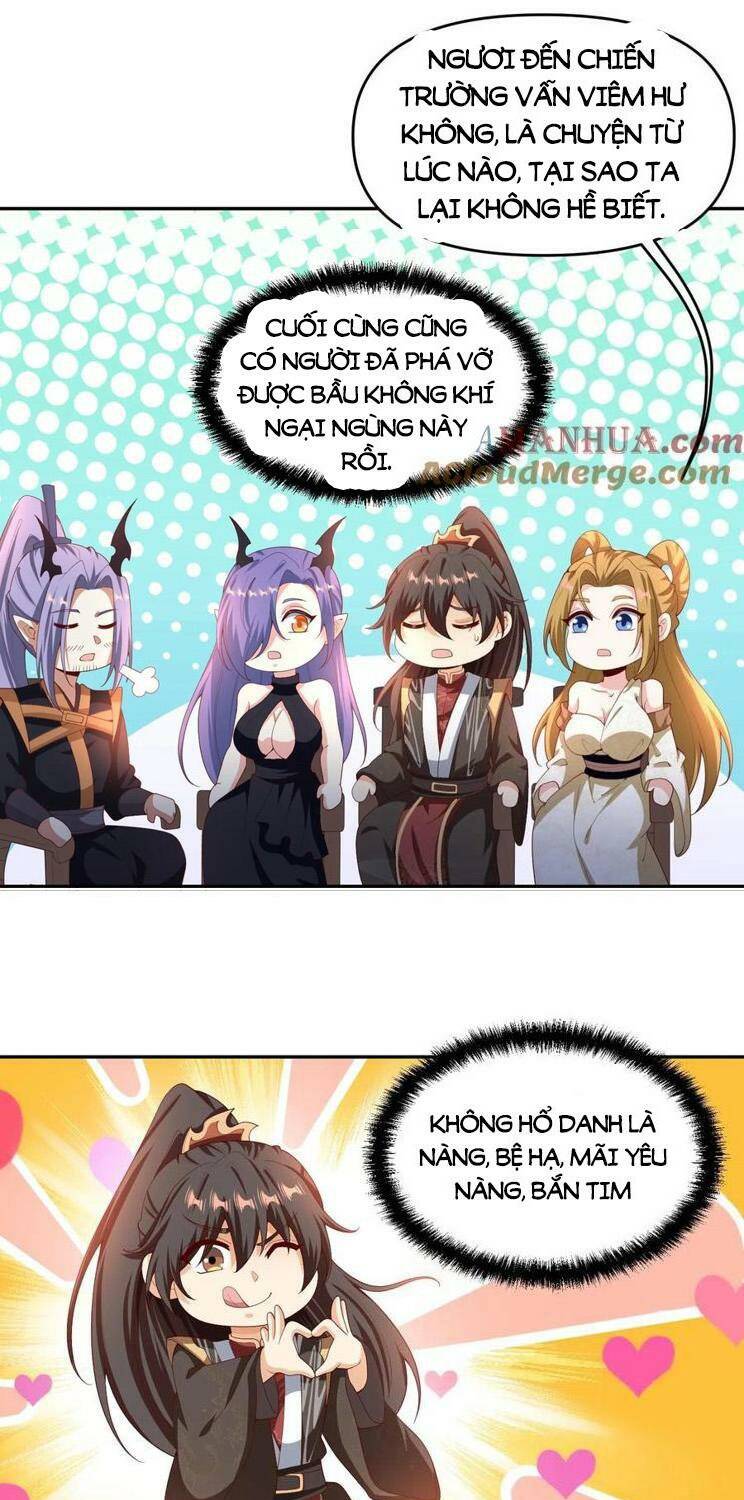 Mở Đầu Nữ Đế Làm Chính Cung Chapter 296 - Trang 2