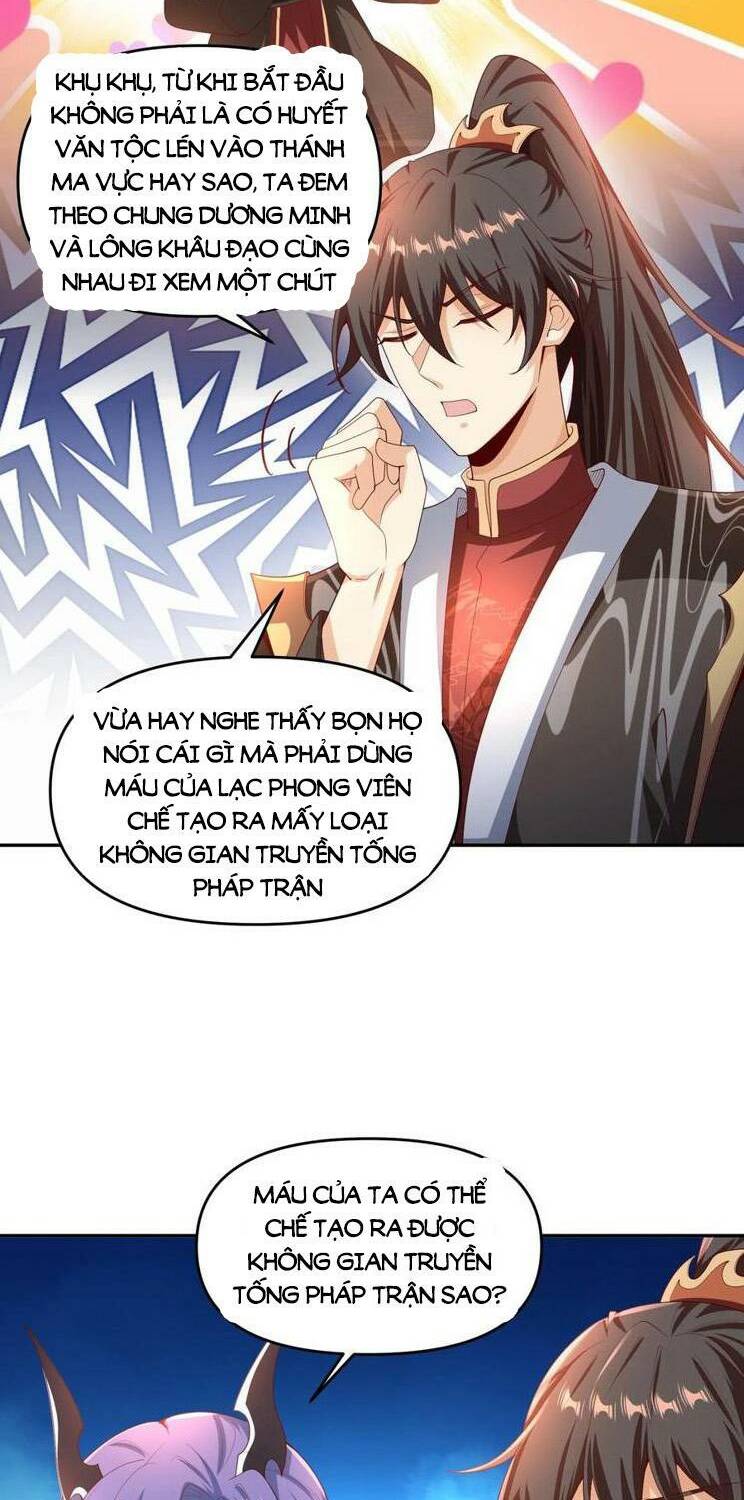 Mở Đầu Nữ Đế Làm Chính Cung Chapter 296 - Trang 2