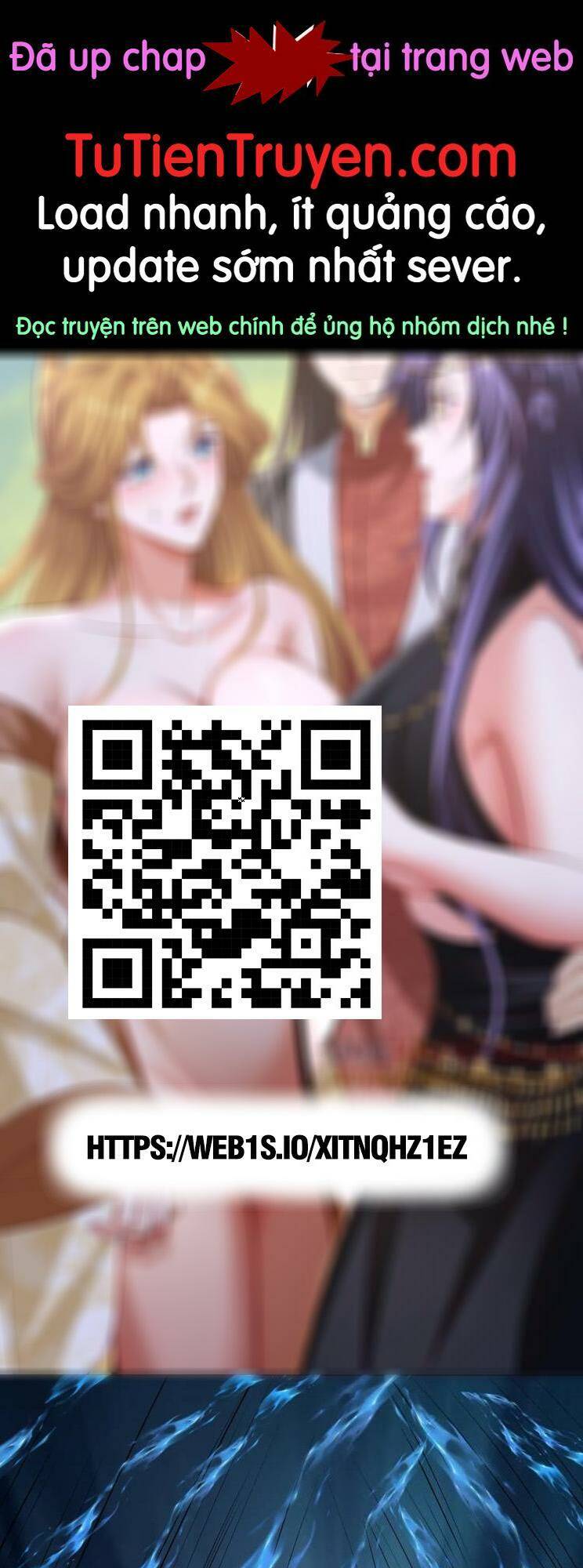 Mở Đầu Nữ Đế Làm Chính Cung Chapter 298 - Trang 2