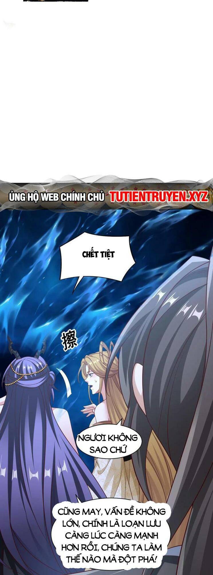 Mở Đầu Nữ Đế Làm Chính Cung Chapter 298 - Trang 2