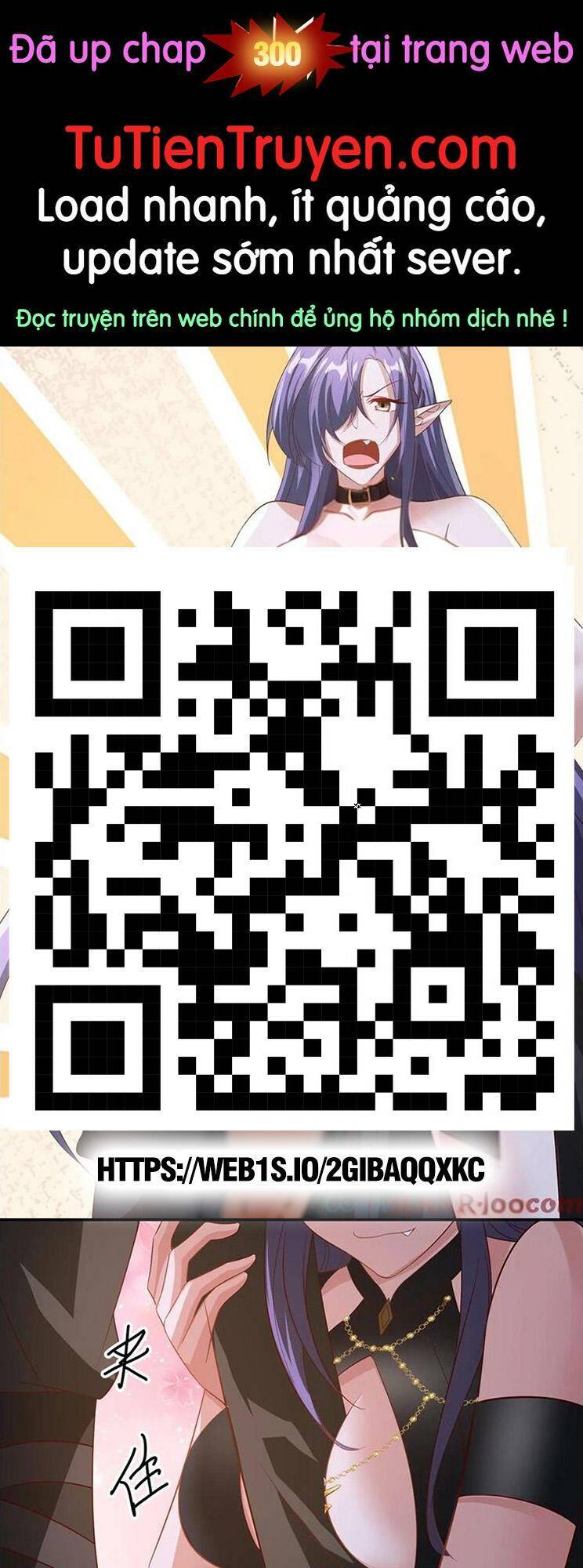 Mở Đầu Nữ Đế Làm Chính Cung Chapter 299 - Trang 2