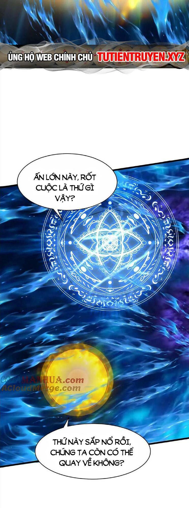 Mở Đầu Nữ Đế Làm Chính Cung Chapter 299 - Trang 2