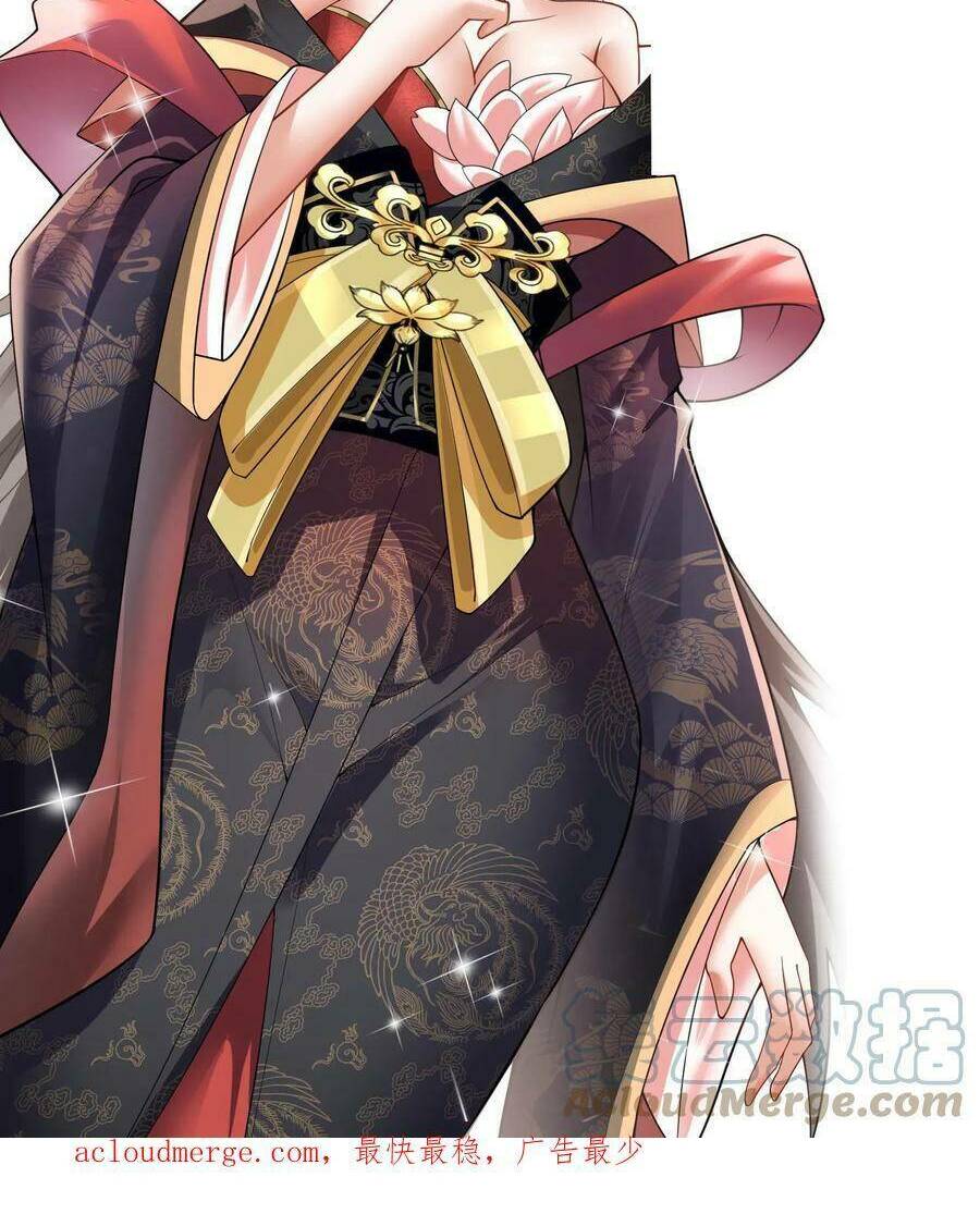 Mở Đầu Nữ Đế Làm Chính Cung Chapter 3 - Trang 2