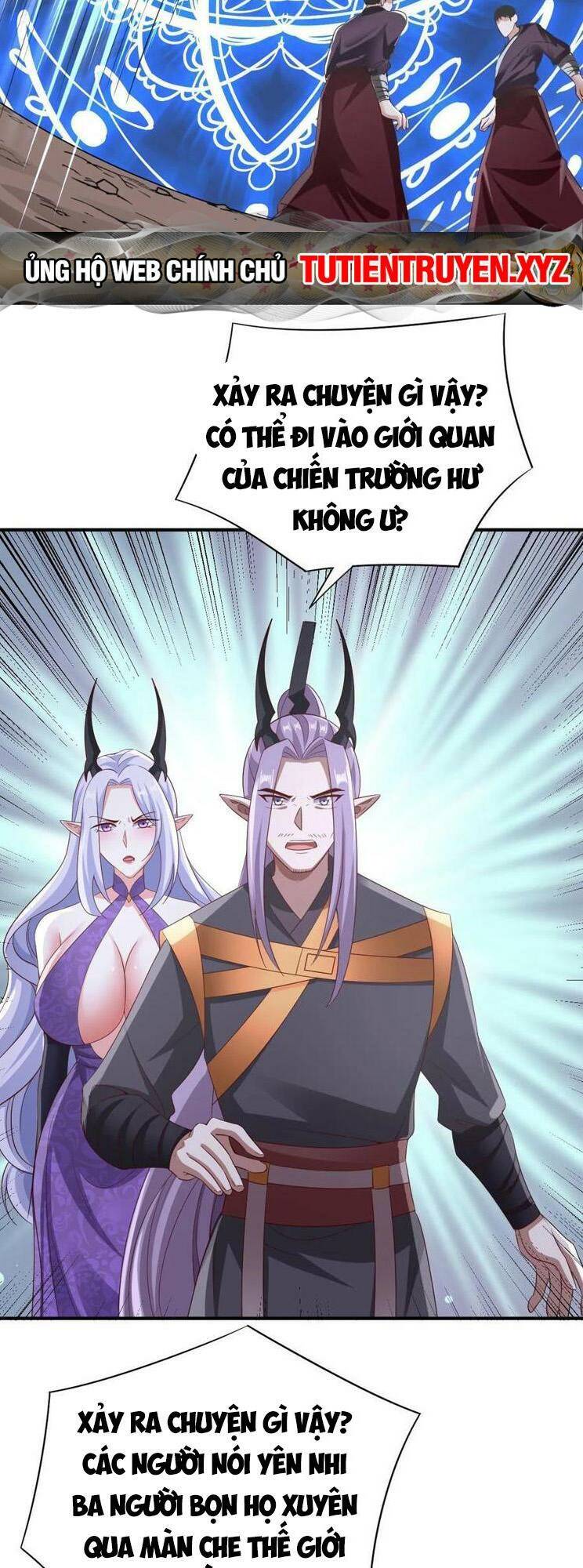 Mở Đầu Nữ Đế Làm Chính Cung Chapter 300 - Trang 2