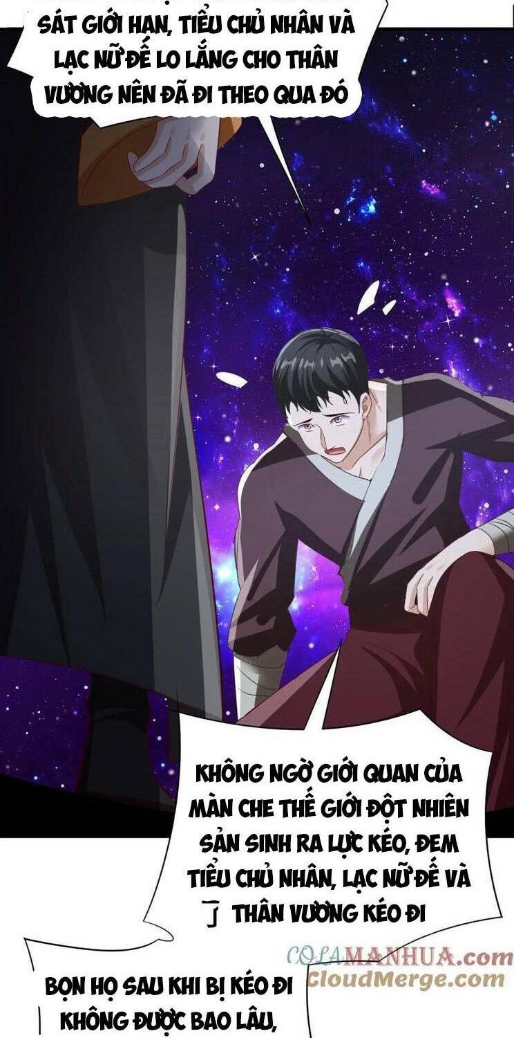 Mở Đầu Nữ Đế Làm Chính Cung Chapter 300 - Trang 2